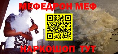 СК Малоярославец