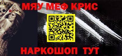 СК Малоярославец