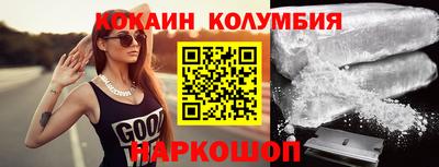 СК Малоярославец