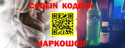mdma Малгобек