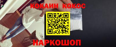 крисы Мариинск