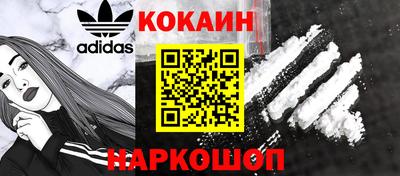 амфетамин Моздок