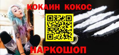 амфетамин Моздок