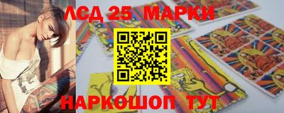 2c-b Можга