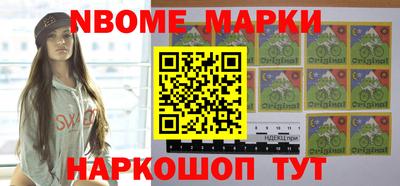 крисы Мариинск