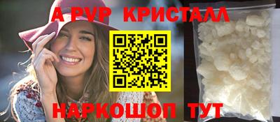 СК Малоярославец