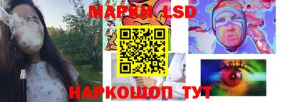 крисы Мариинск