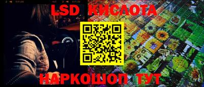 mdma Малгобек