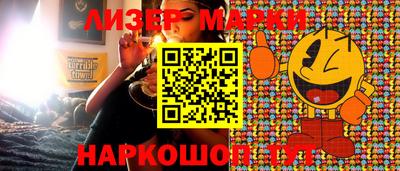 амфетамин Моздок