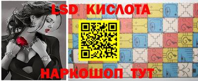 mdma Малгобек