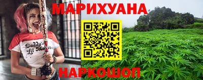 крисы Мариинск