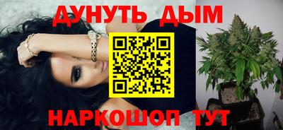 СК Малоярославец