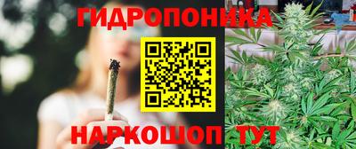 наркотики Можайск