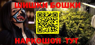 амфетамин Моздок