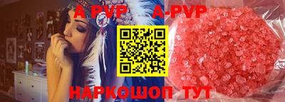 СК Малоярославец
