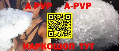 mdma Малгобек