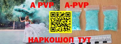 СК Малоярославец