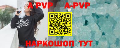 амфетамин Моздок