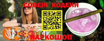 крисы Мариинск