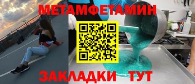 СК Малоярославец
