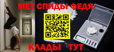 mdma Малгобек