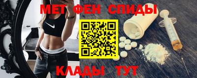 2c-b Можга