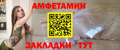 2c-b Можга