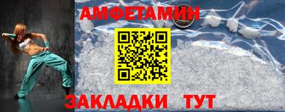 2c-b Можга