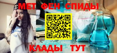 2c-b Обь