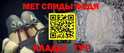mdma Малгобек