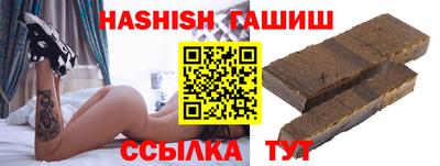 крисы Мариинск