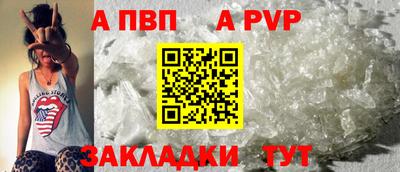mdma Малгобек