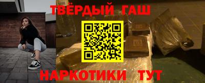 амфетамин Моздок