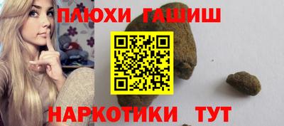 mdma Малгобек