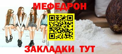 СК Малоярославец